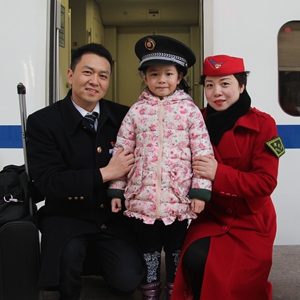 &ldquo;爱的致歉&rdquo;夫妻列车长