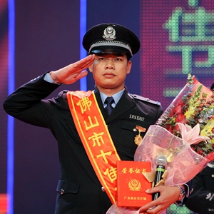 &ldquo;佛山战神&rdquo;林伟光