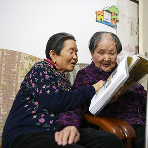 &ldquo;宁夏好儿媳&rdquo;魏耀华