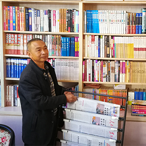 &ldquo;农民文化使者&rdquo;刘石江