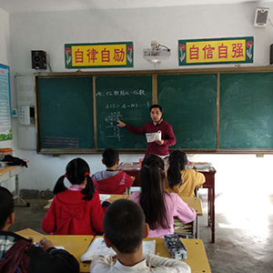 &ldquo;支教路上伉俪花&rdquo;李万军、刘延利夫妇