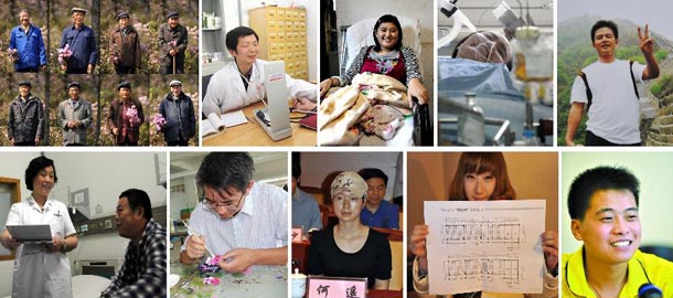 &ldquo;中国网事&middot;感动2012&rdquo;第二季度网络人物评选结果揭晓