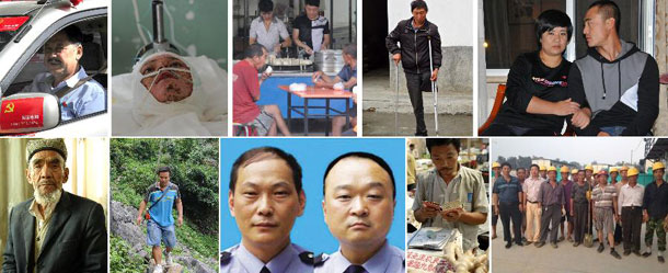 &ldquo;中国网事&middot;感动2012&rdquo;第三季度网络人物评选结果揭晓