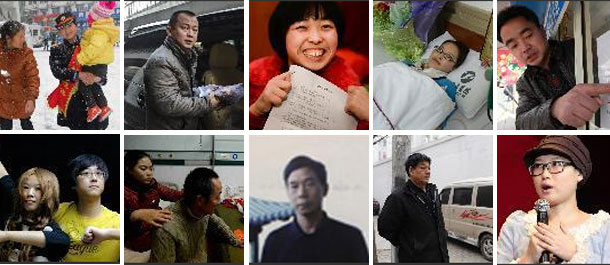 第一季度网络人物评选结果揭晓