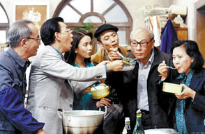 为国产电视剧把脉