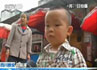 央视新闻雅安小男孩抢镜