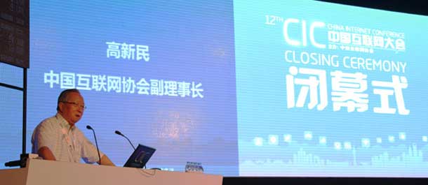 新华网传媒频道_新华网借壳新华传媒_新华网