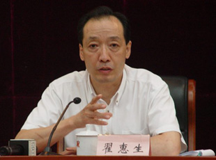 重庆市举办马克思主义新闻观培训班