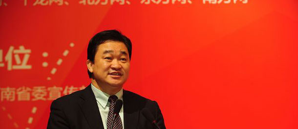 田舒斌：网络媒体唯有变革才能在未来有独特位置