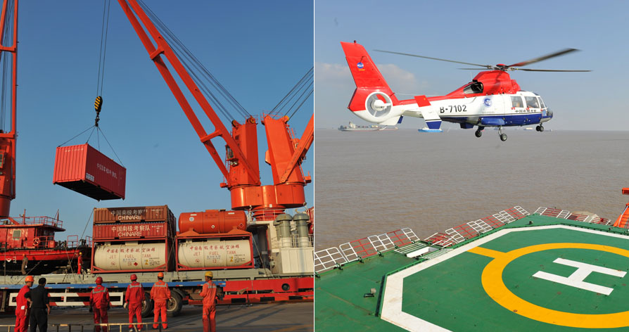 &ldquo;雪龙&rdquo;号整装待发(高清组图)