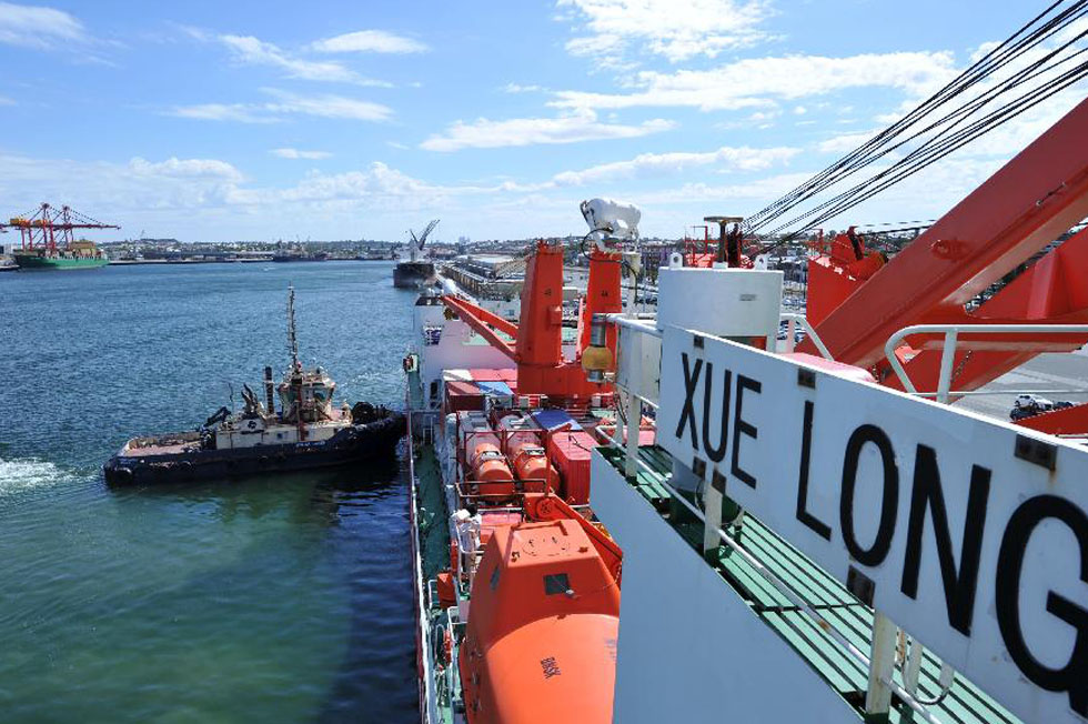 &ldquo;雪龙&rdquo;号在澳大利亚补给(高清组图)