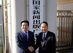 2013年中国报业盘点