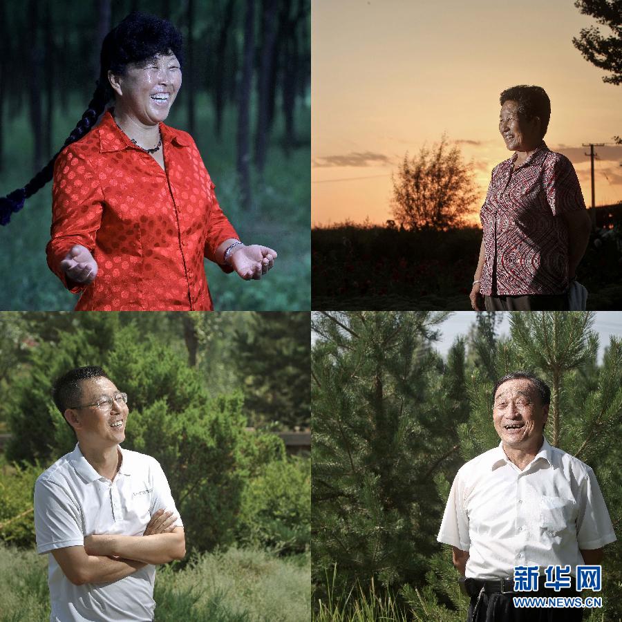 "中国网事&middot;感动2013"人物群像