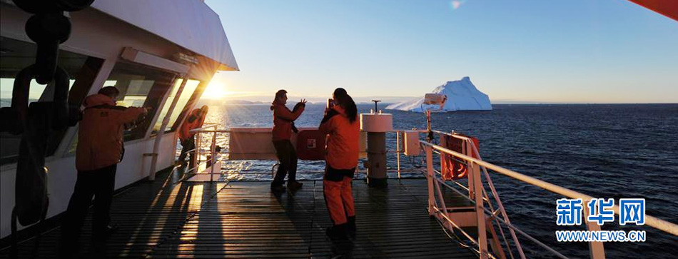 &ldquo;雪龙&rdquo;号抵达中山站(高清)