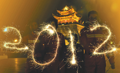 新春走基层 新风扑面来：岗位上的春节