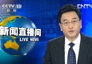 长啸：全面提升自我的综合素质