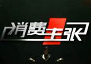 杨芳：我知道是为了谁