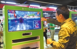 XboxOne国行版起售
