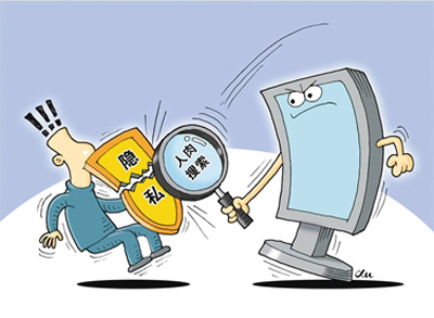 信息网络侵权司法解释出台