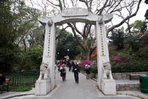 华人战争纪念物