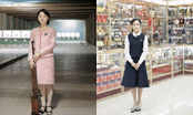 罕見的朝鮮各職業標準照片