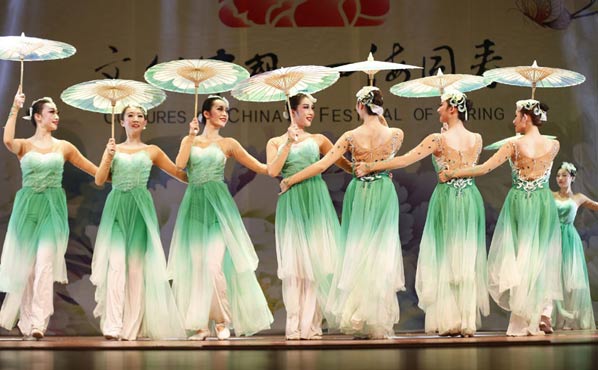 “文化中国·四海同春”演出在缅甸仰光举行