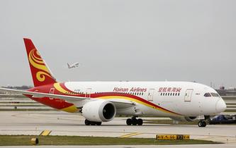 即时新闻_新华华人