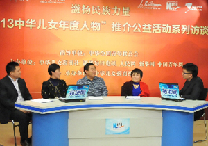 本网专访&ldquo;中华儿女年度人物&rdquo;候选人代表