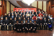 参加年度人物发布仪式的领导与嘉宾合影