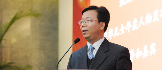 新华网副总编辑刘加文致闭幕词