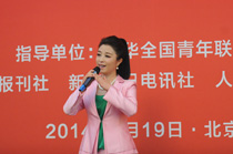 刘媛媛演唱歌曲