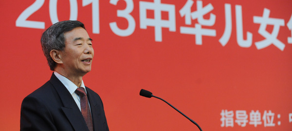 新华每日电讯社总编辑解国记致辞