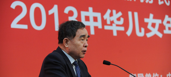 原国家新闻出版总署署长柳斌杰致辞