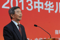 新华每日电讯社总编辑解国记致辞