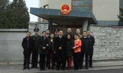中國駐斯洛伐克大使館