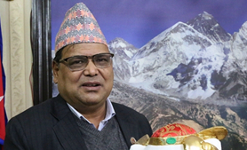 尼泊尔众议院院长