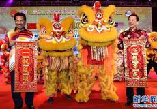 “文化中國·四海同春”藝術團在馬來西亞演出