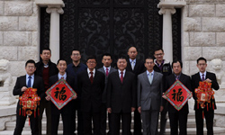 中国驻叙利亚大使馆