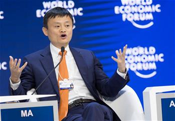中國企業家出席世界經濟論壇年會