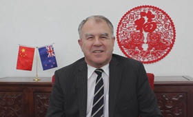 新西蘭駐華大使麥康年