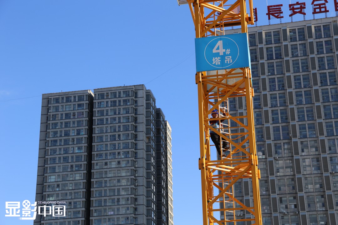 显影中国塔吊夫妻天地对望13年