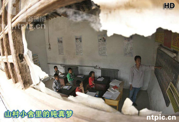山村小舍裏的純真夢