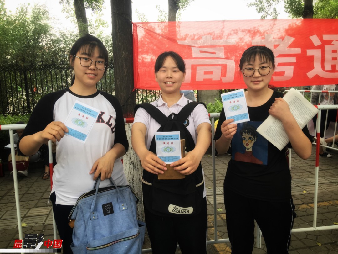 2018全国高考第一时间现场直击