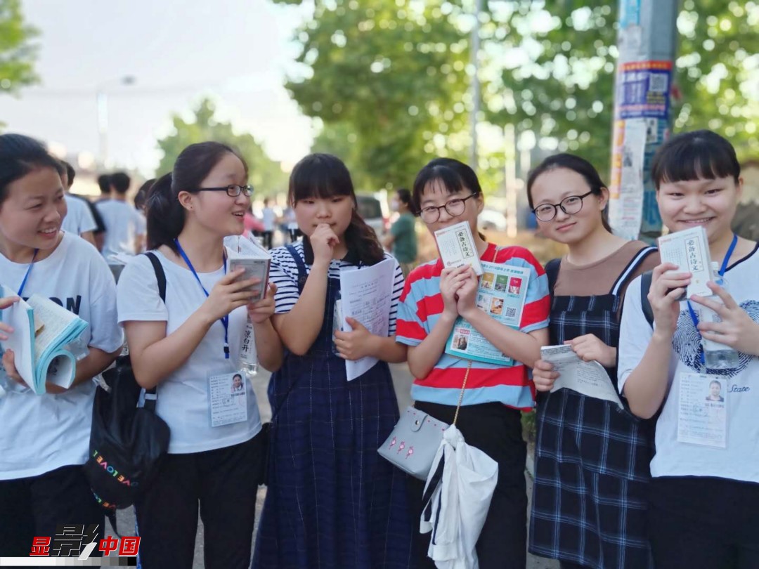 2018全国高考第一时间现场直击