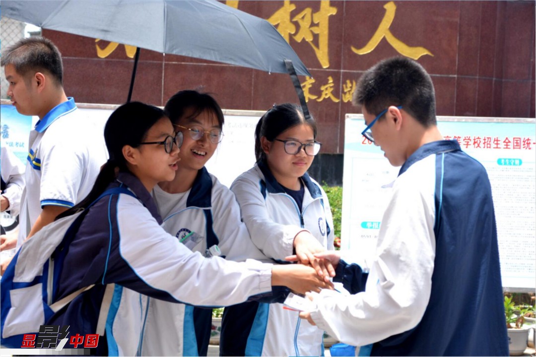 2018全国高考第一时间现场直击