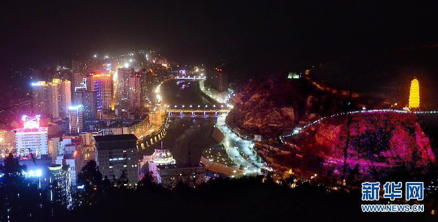 （走基层&middot;迎接十八大）（3）宝塔山见证延安巨变