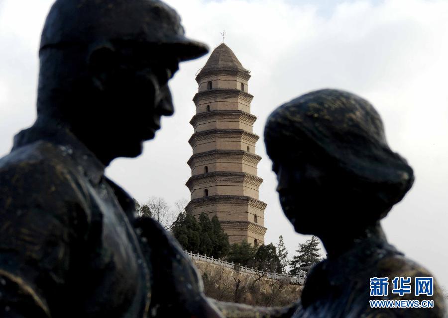 （走基层&middot;迎接十八大）（5）宝塔山见证延安巨变