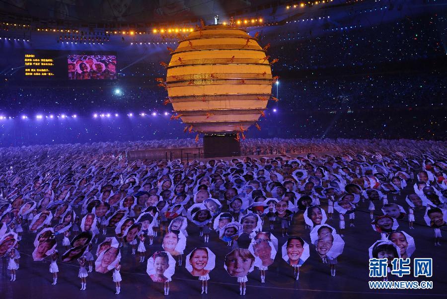 （迎接十八大&middot;科学发展 成就辉煌）（1）十年国际合作：和平与发展 世界感知中国贡献