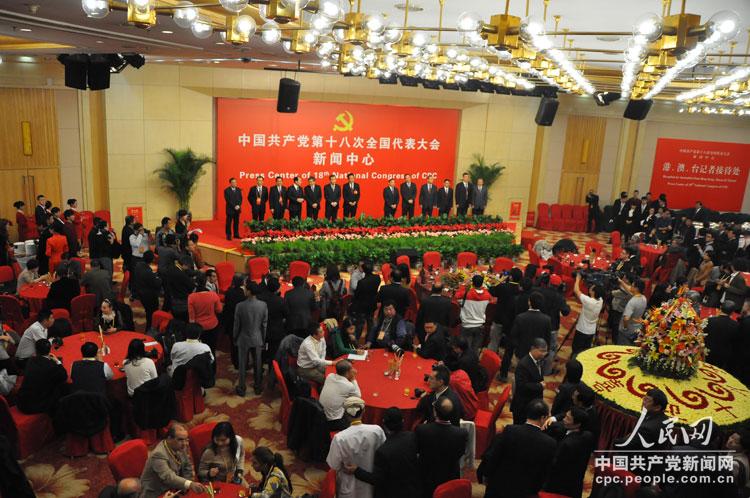 会场全景（人民网记者杨文彦摄）