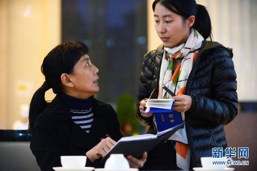 （十八大）（1）抓緊採訪